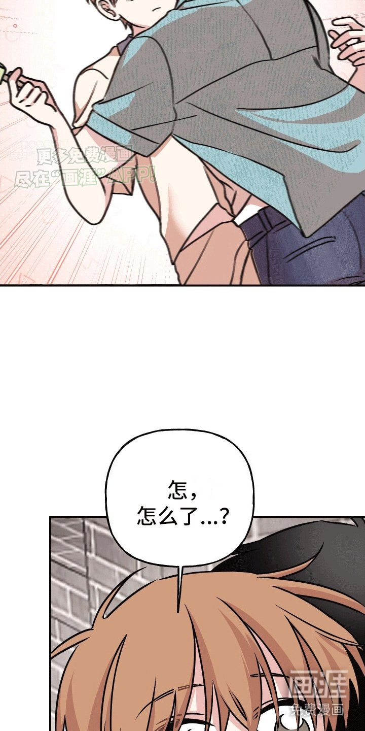 第12章：没有离开