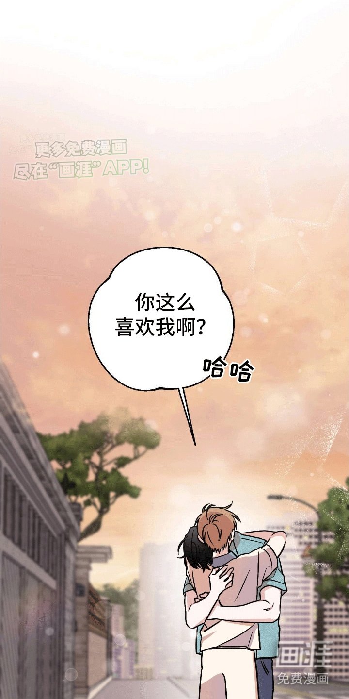 第12章：没有离开