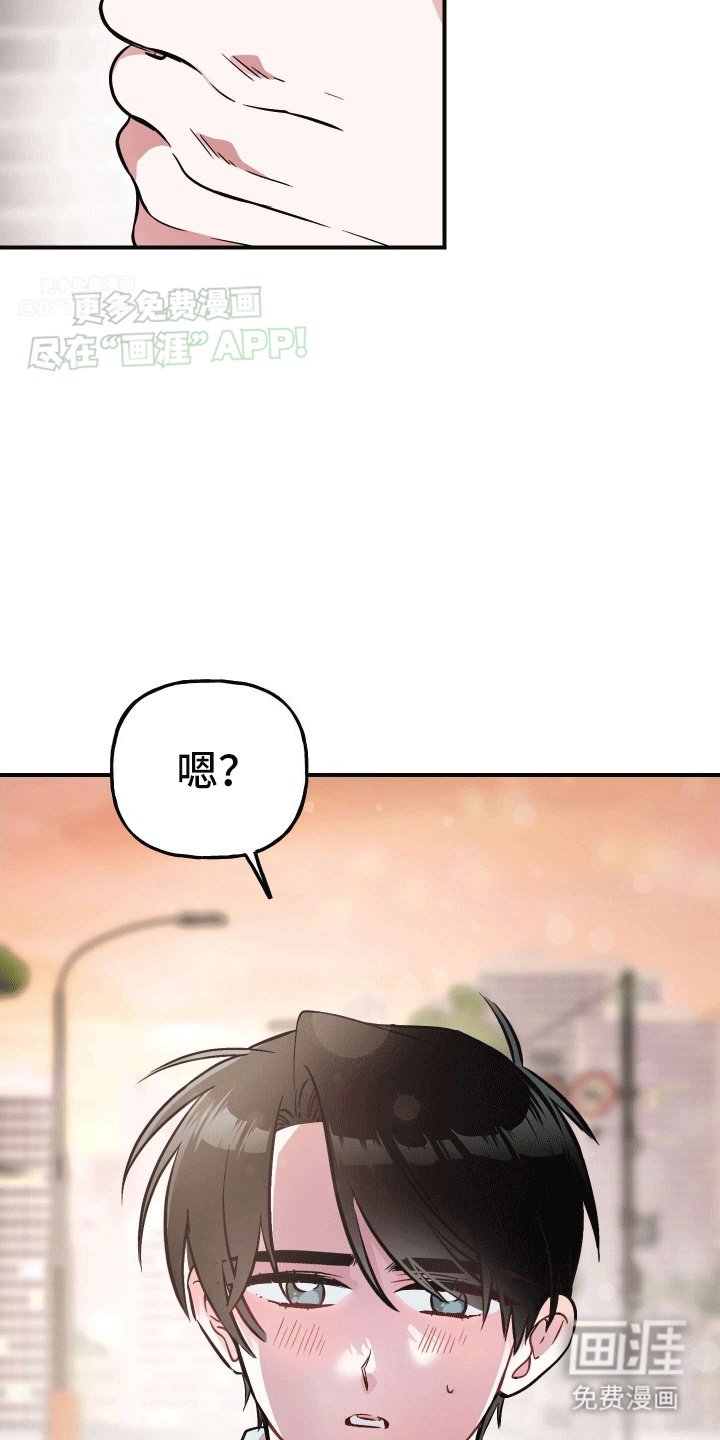 第13章：明确心意