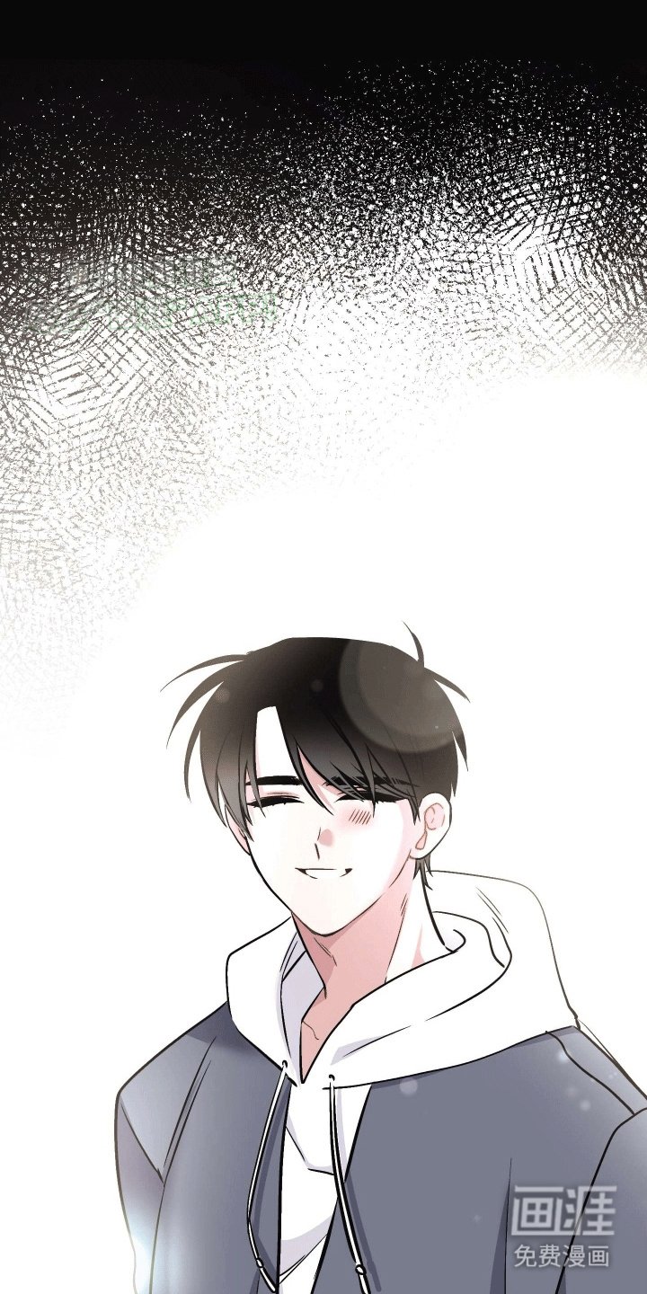 第13章：明确心意