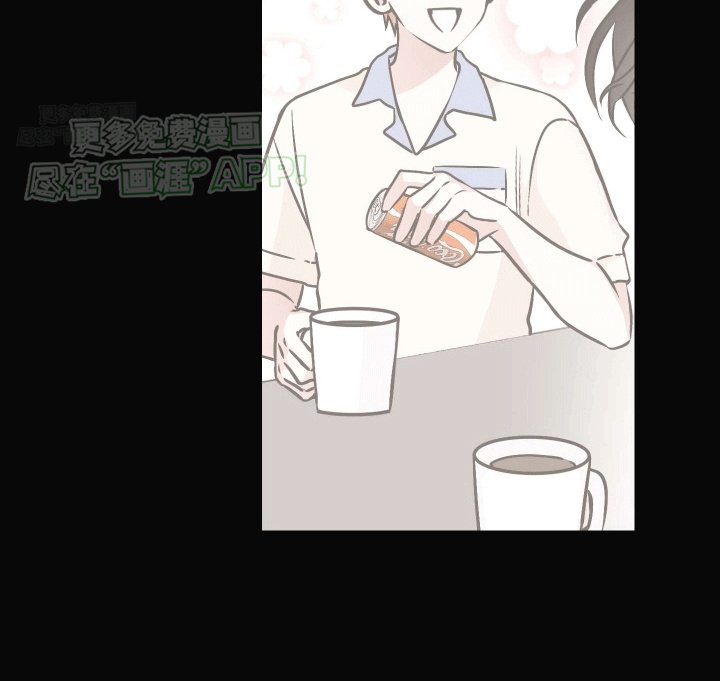 第13章：明确心意