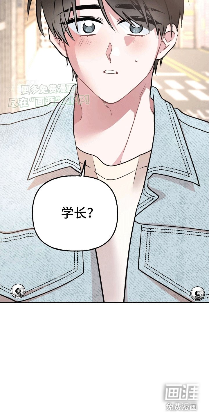 第13章：明确心意