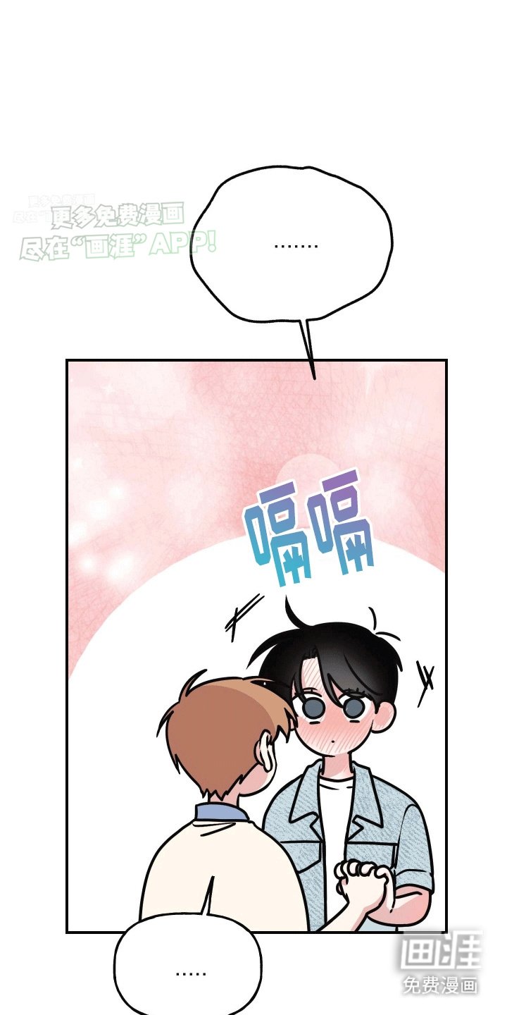 第13章：明确心意