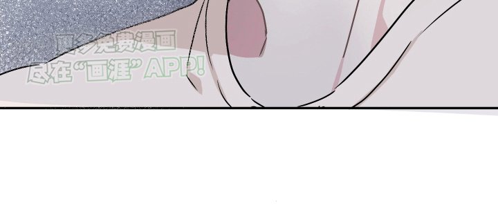 第2章：养你