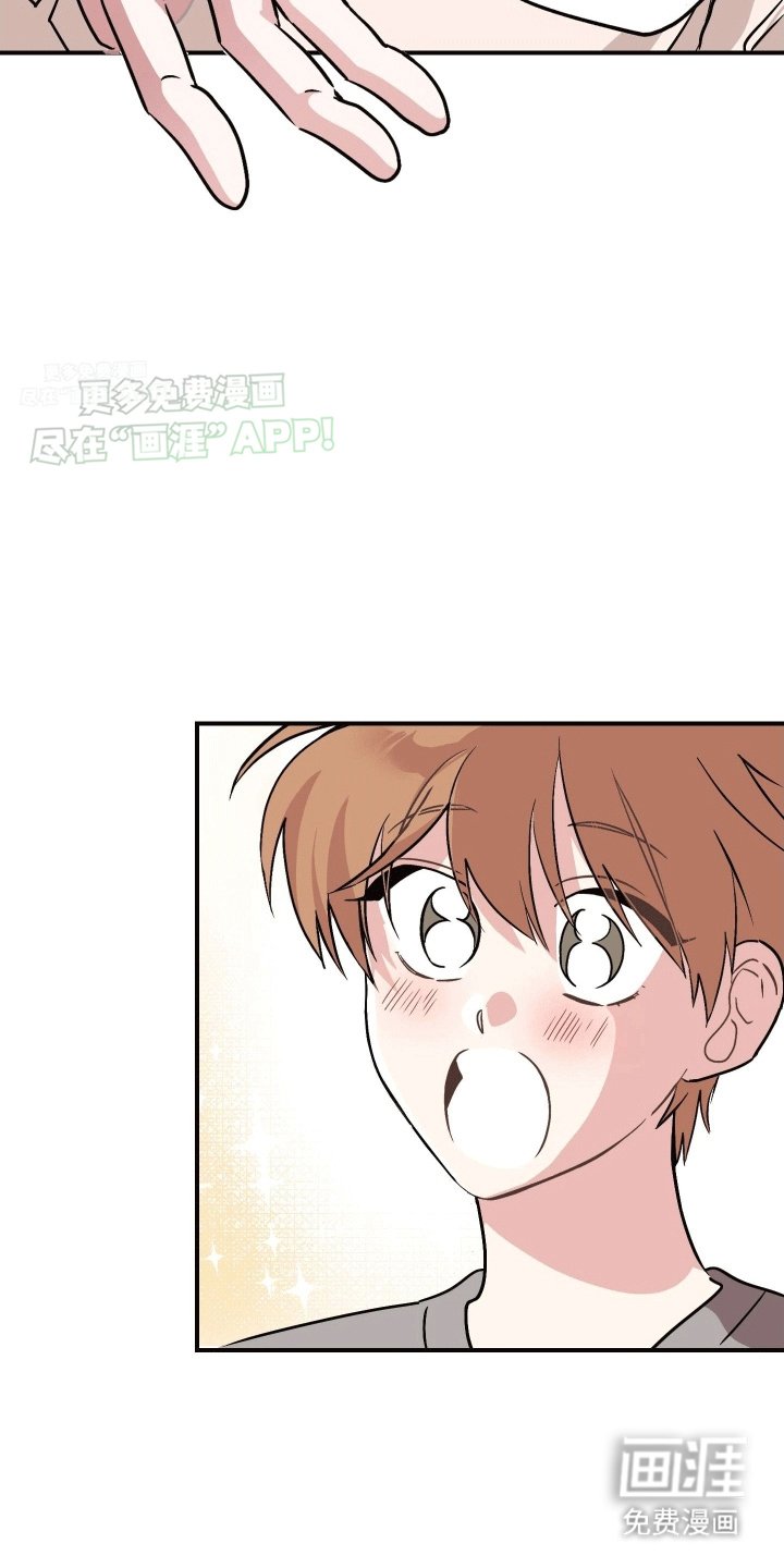 第3章：躺平