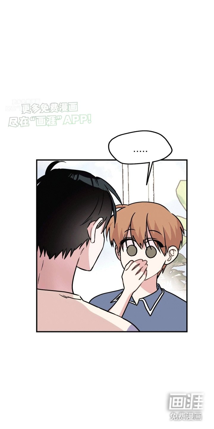 第4章：互相帮助