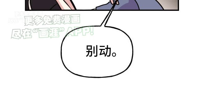 第4章：互相帮助