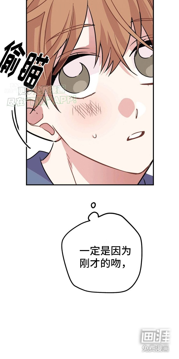 第4章：互相帮助