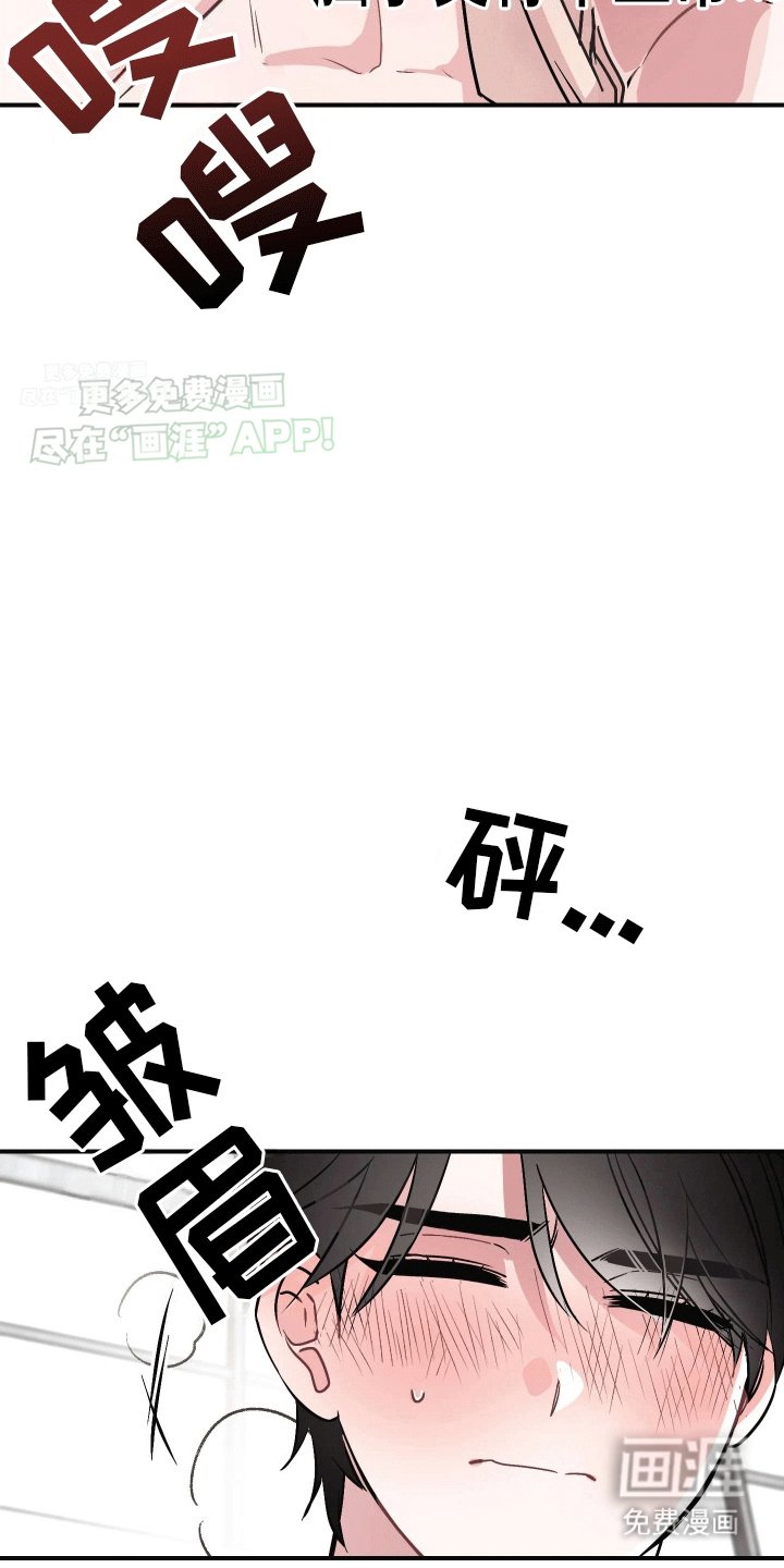 第4章：互相帮助
