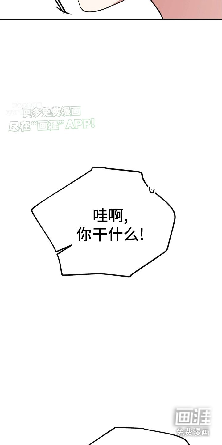 第4章：互相帮助