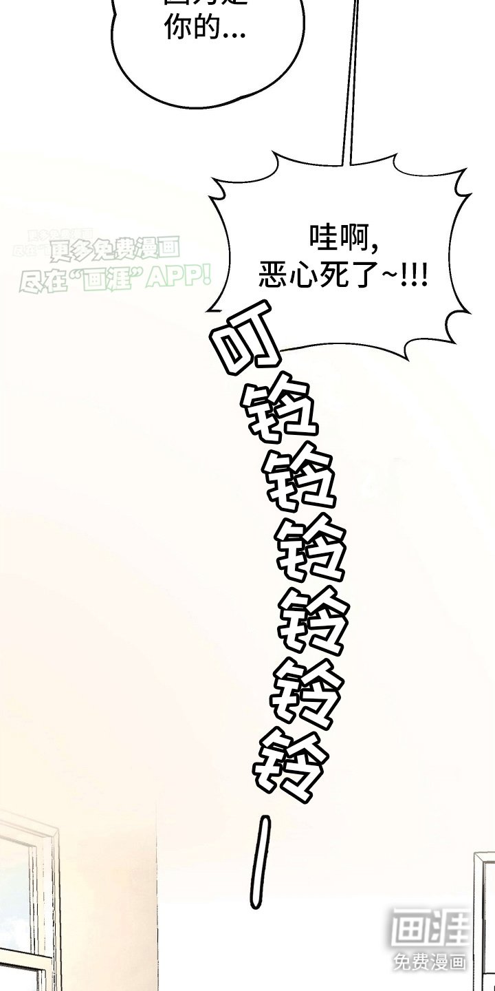 第4章：互相帮助