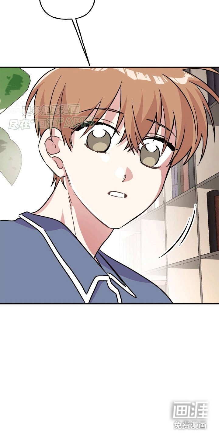 第5章：在我面前很乖