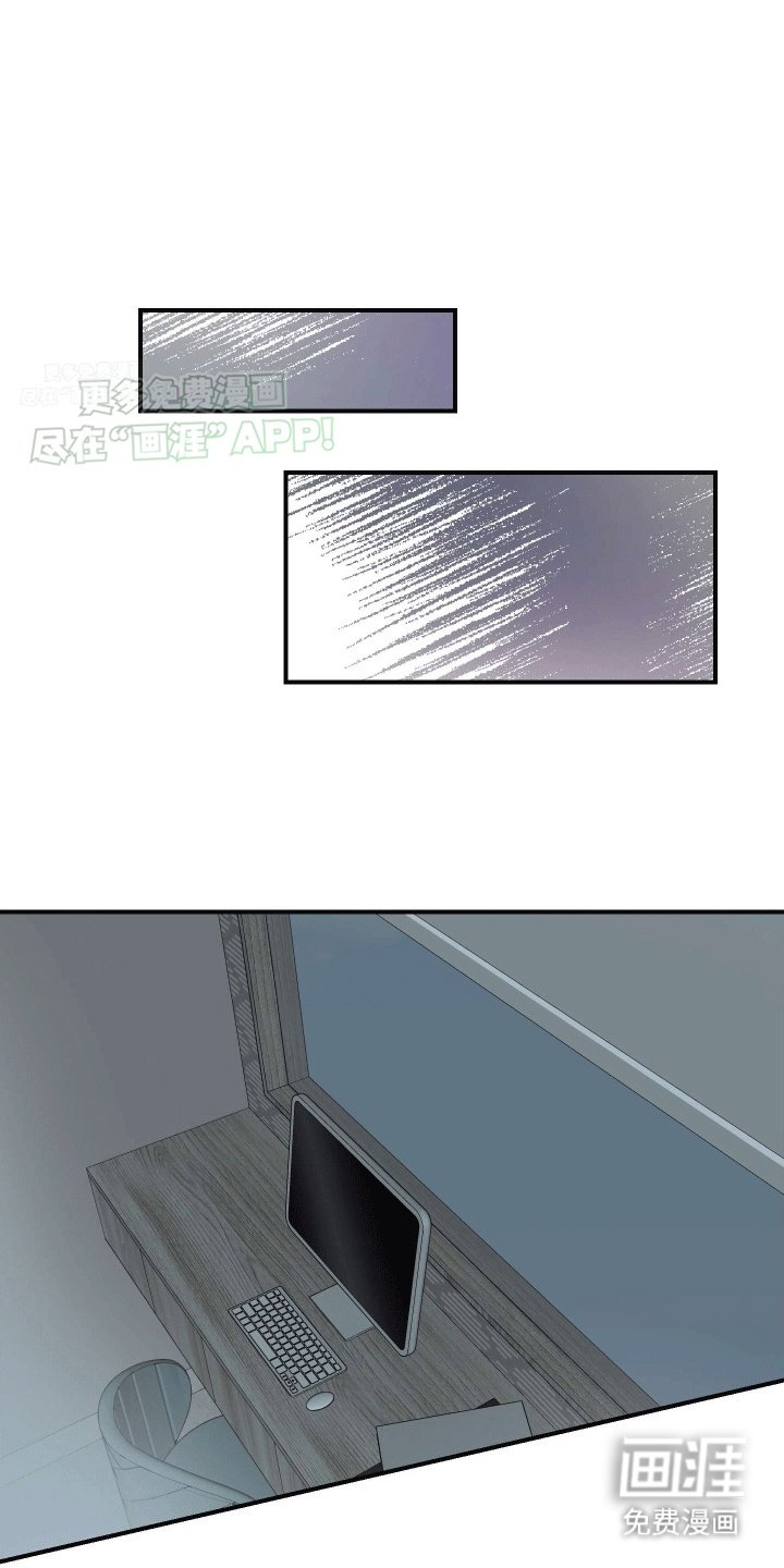 第5章：在我面前很乖
