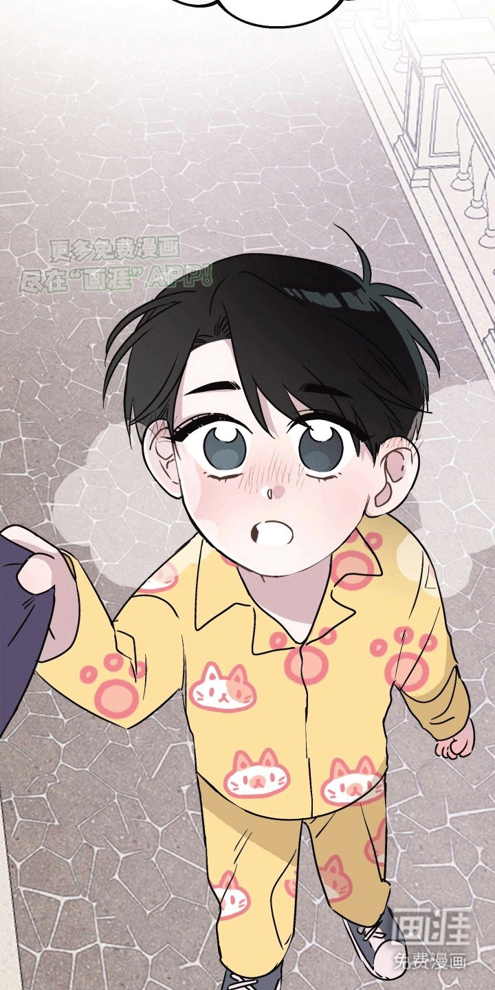 第5章：在我面前很乖