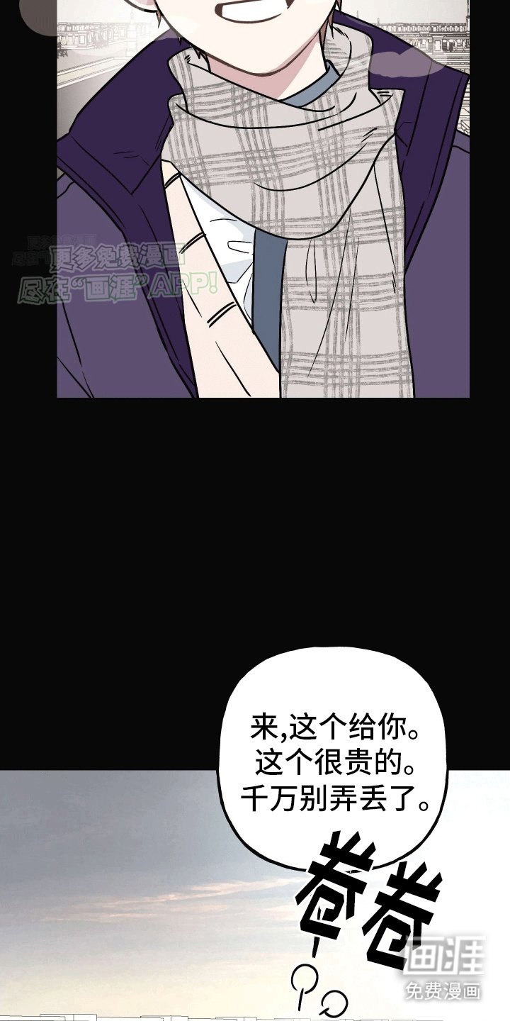 第5章：在我面前很乖