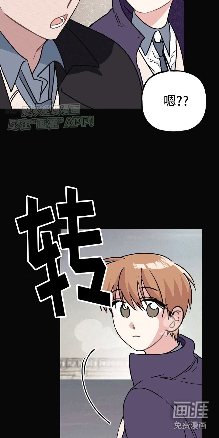 第5章：在我面前很乖