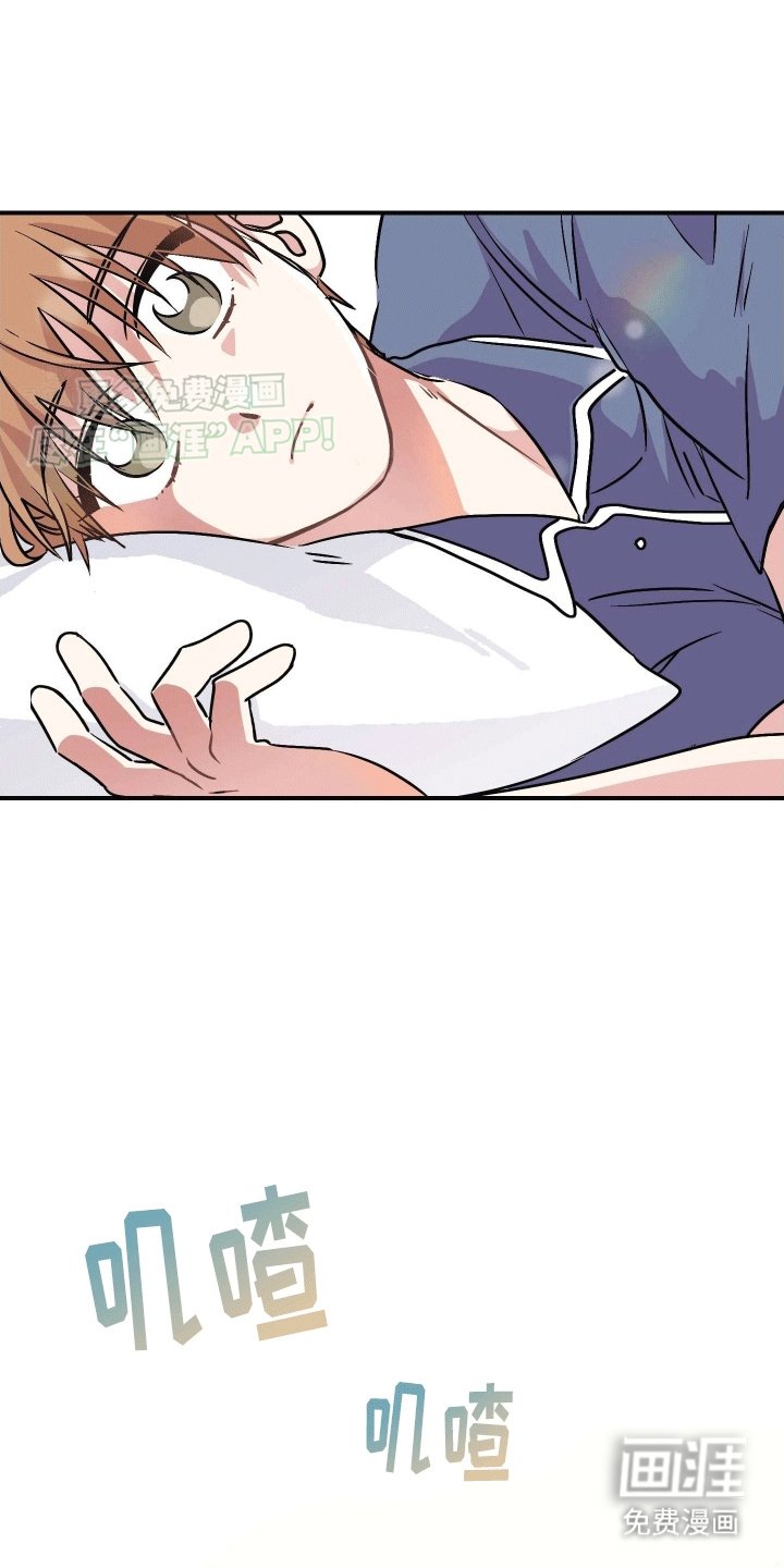 第6章：可以吗