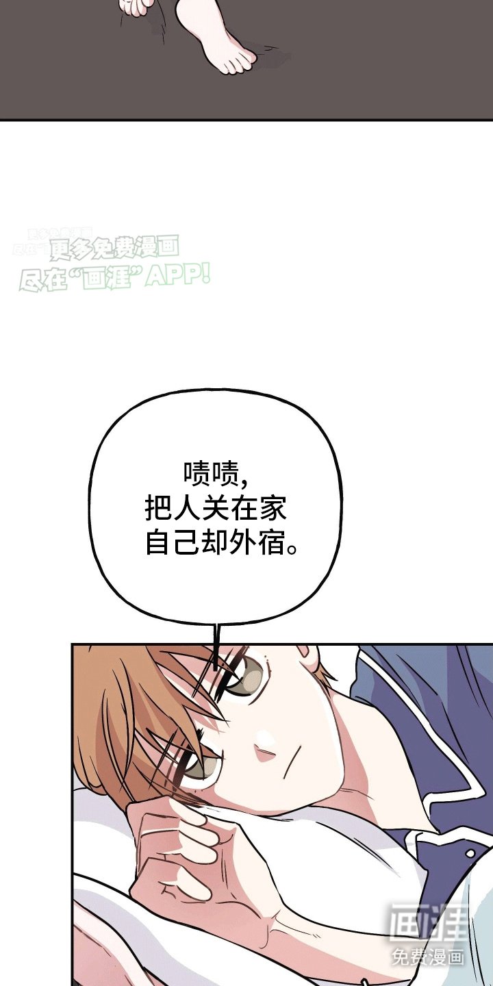 第6章：可以吗