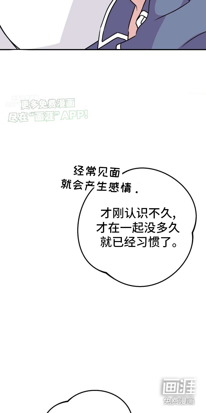 第6章：可以吗