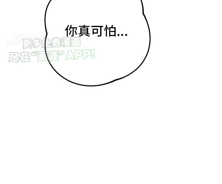 第6章：可以吗