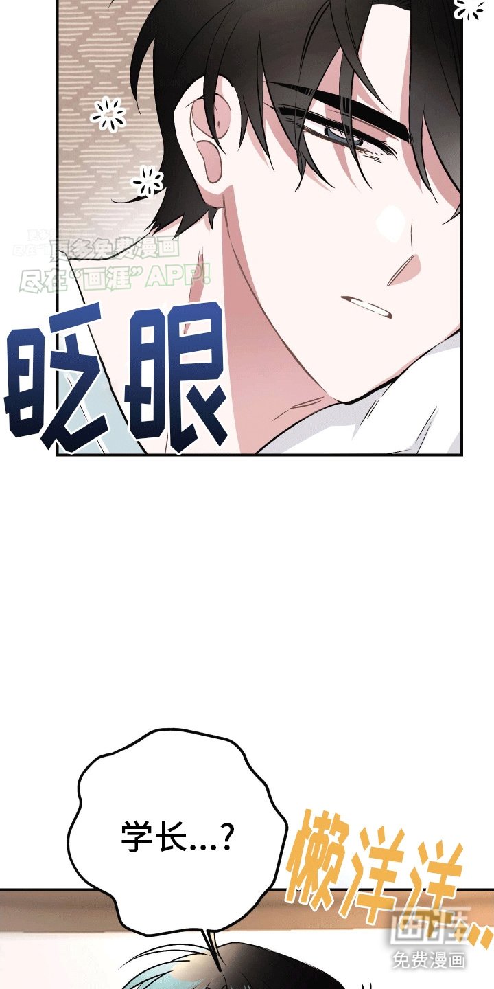 第6章：可以吗