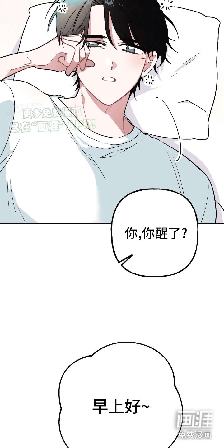 第6章：可以吗