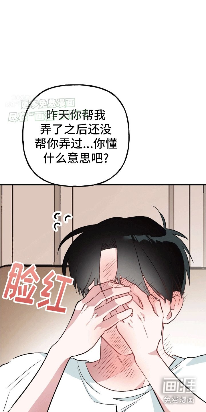 第6章：可以吗