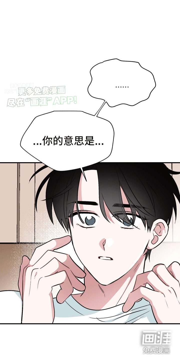 第6章：可以吗