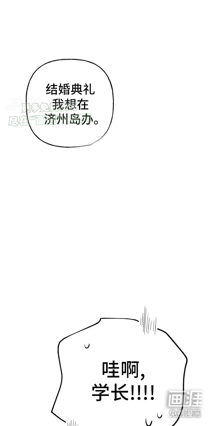 第6章：可以吗