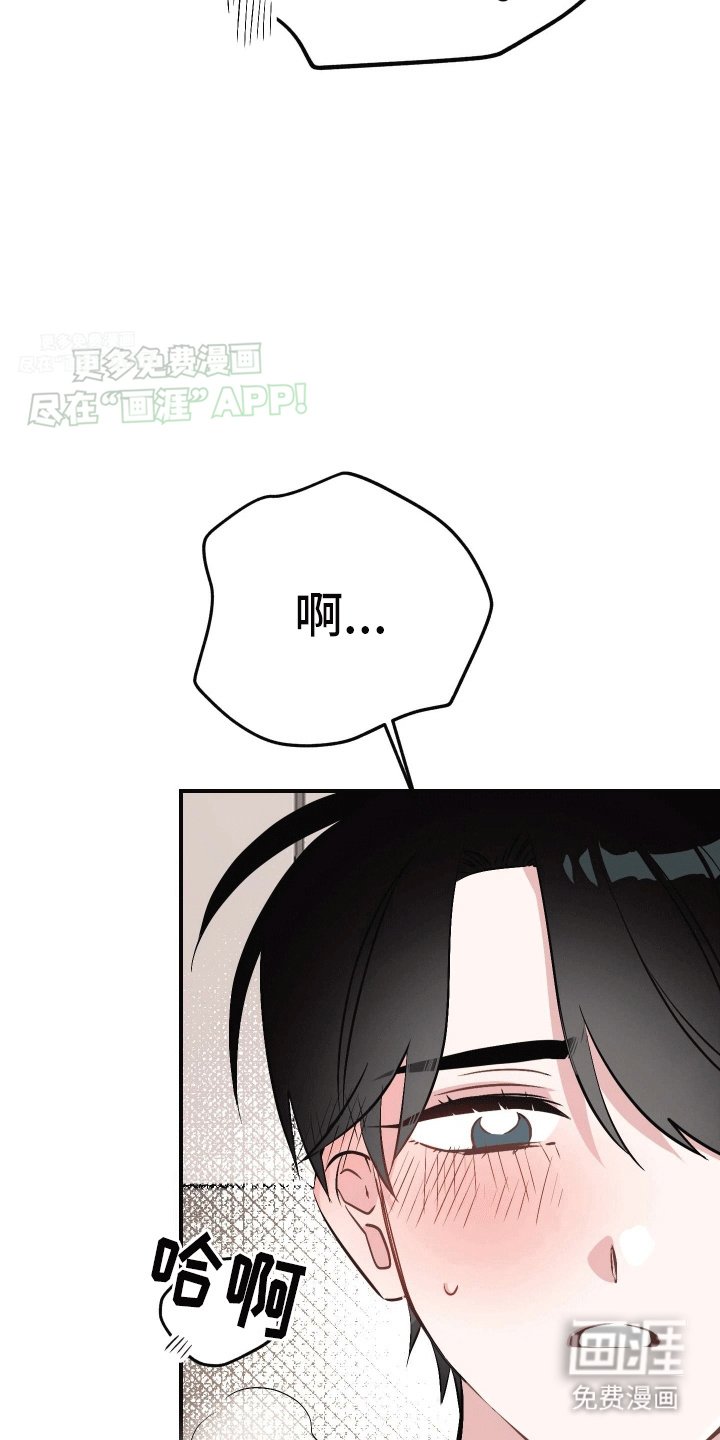 第6章：可以吗