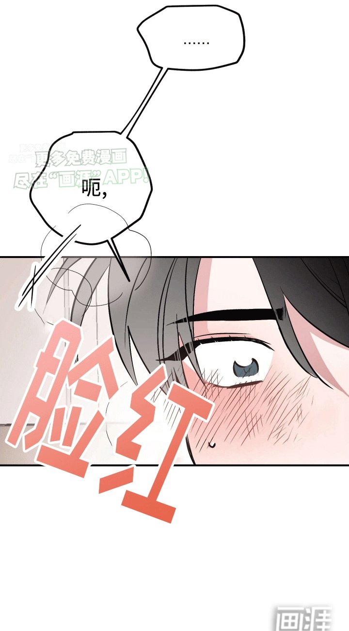 第6章：可以吗