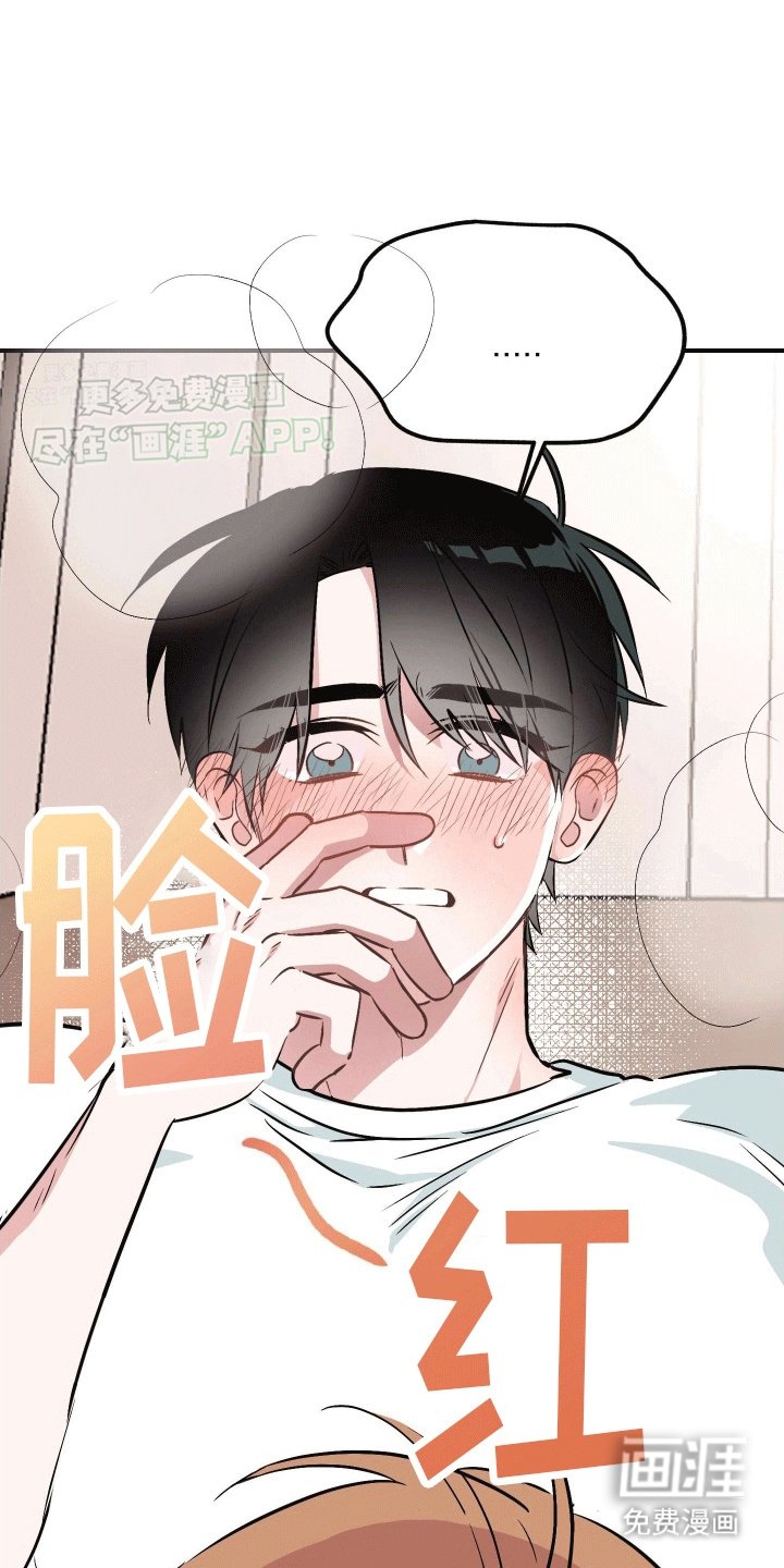第6章：可以吗