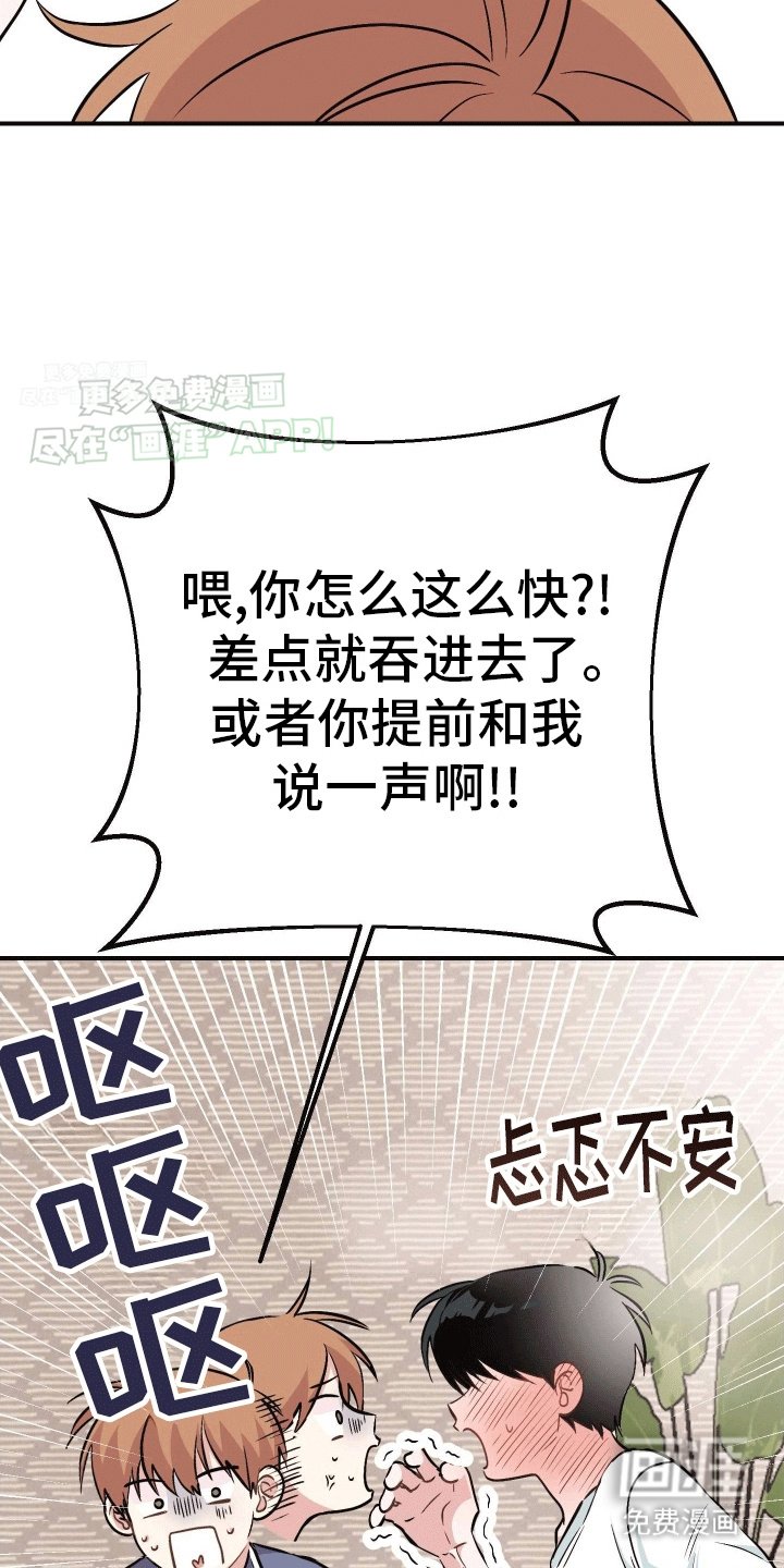 第6章：可以吗