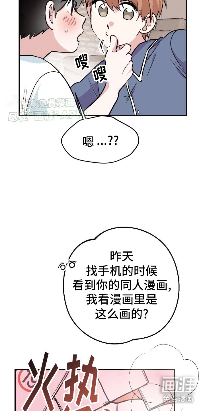 第6章：可以吗