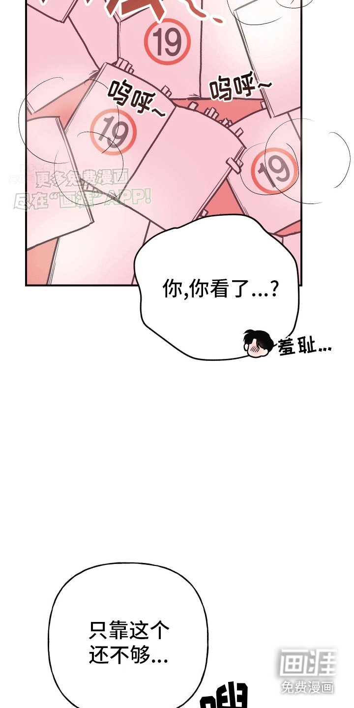 第6章：可以吗