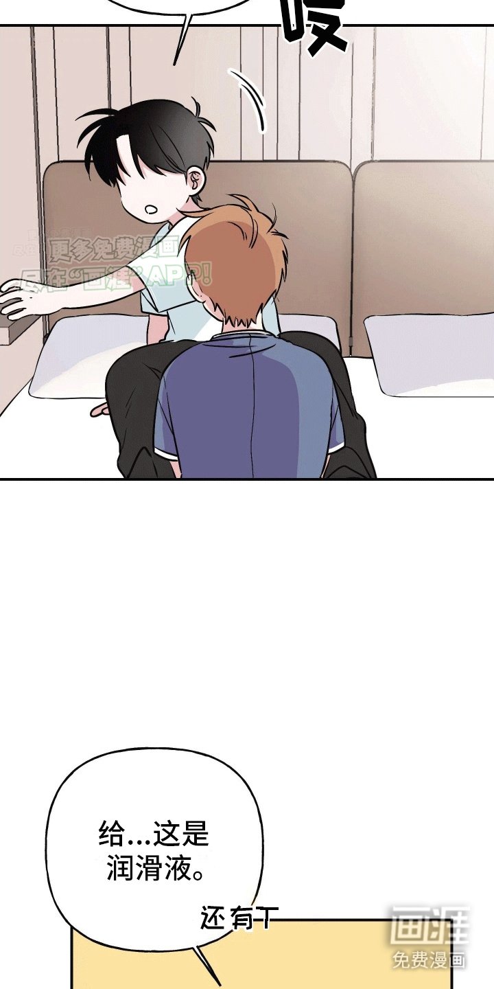 第6章：可以吗