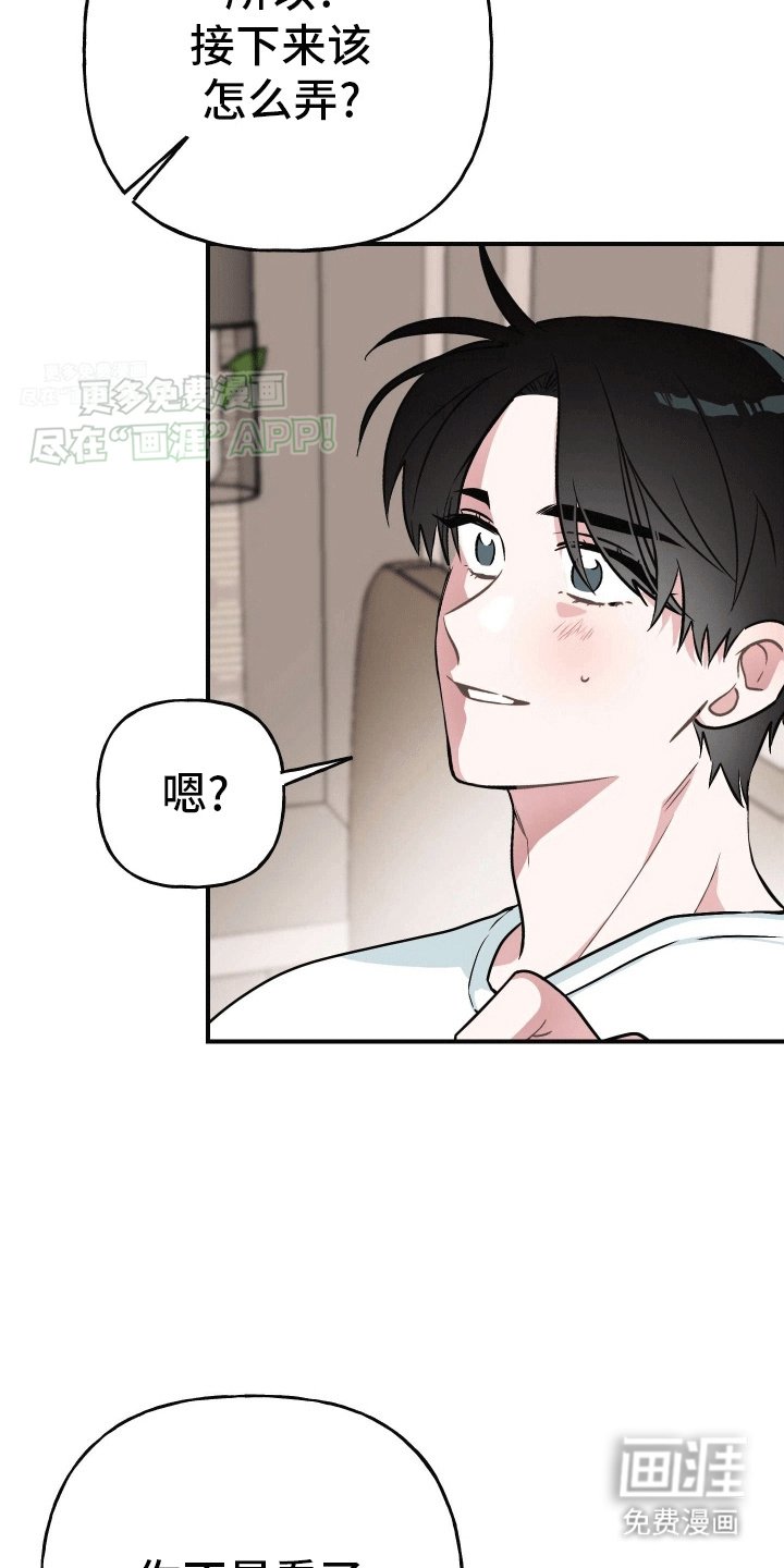 第6章：可以吗