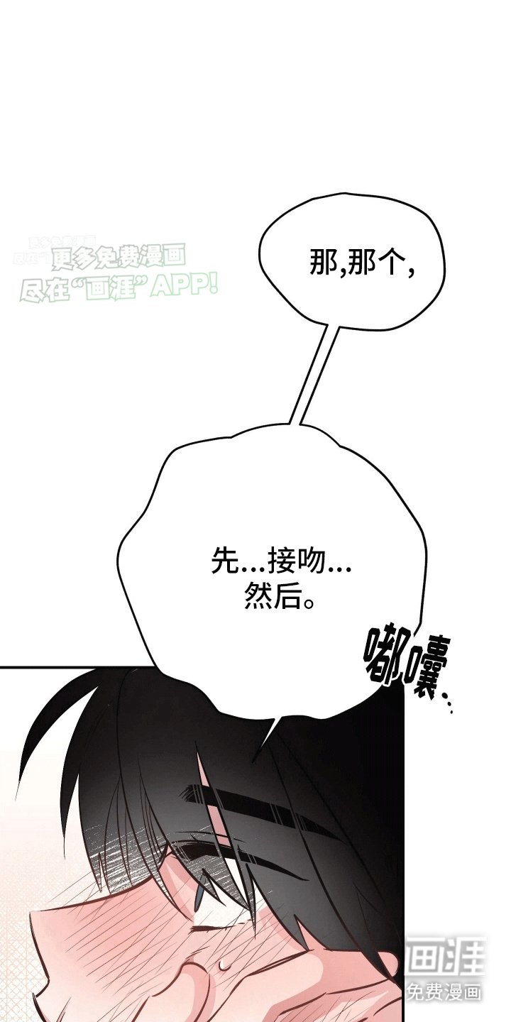 第6章：可以吗