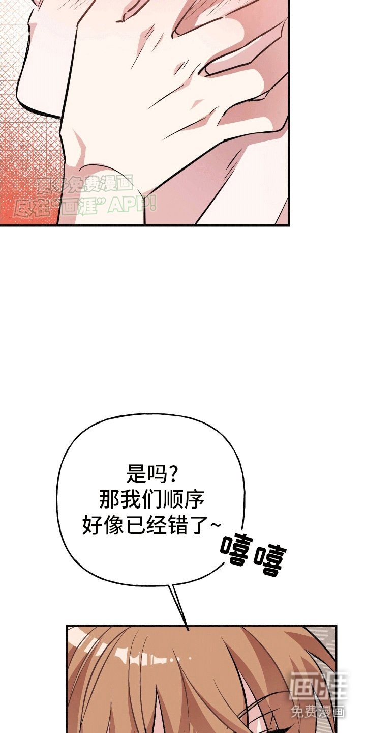 第6章：可以吗