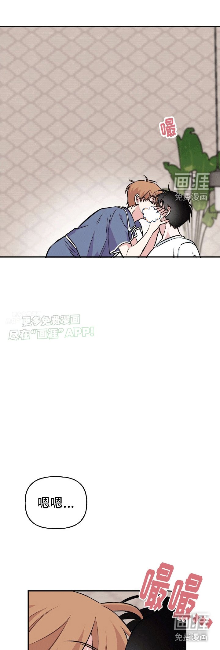 第6章：可以吗