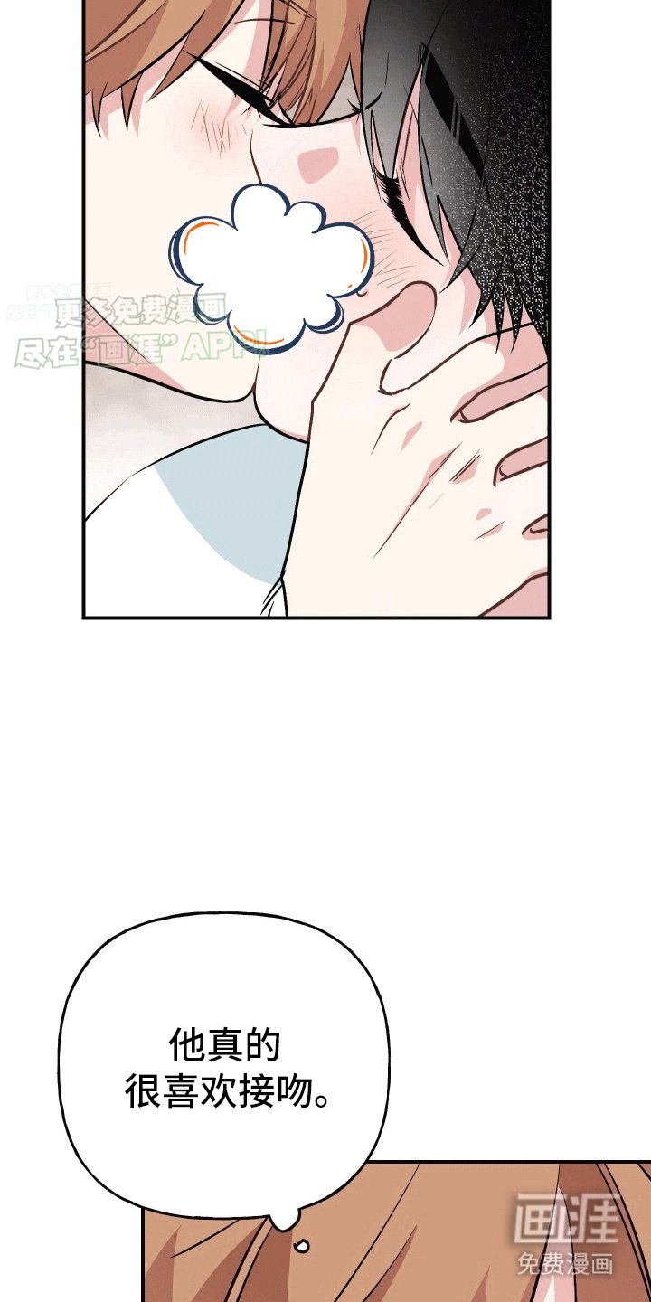 第6章：可以吗