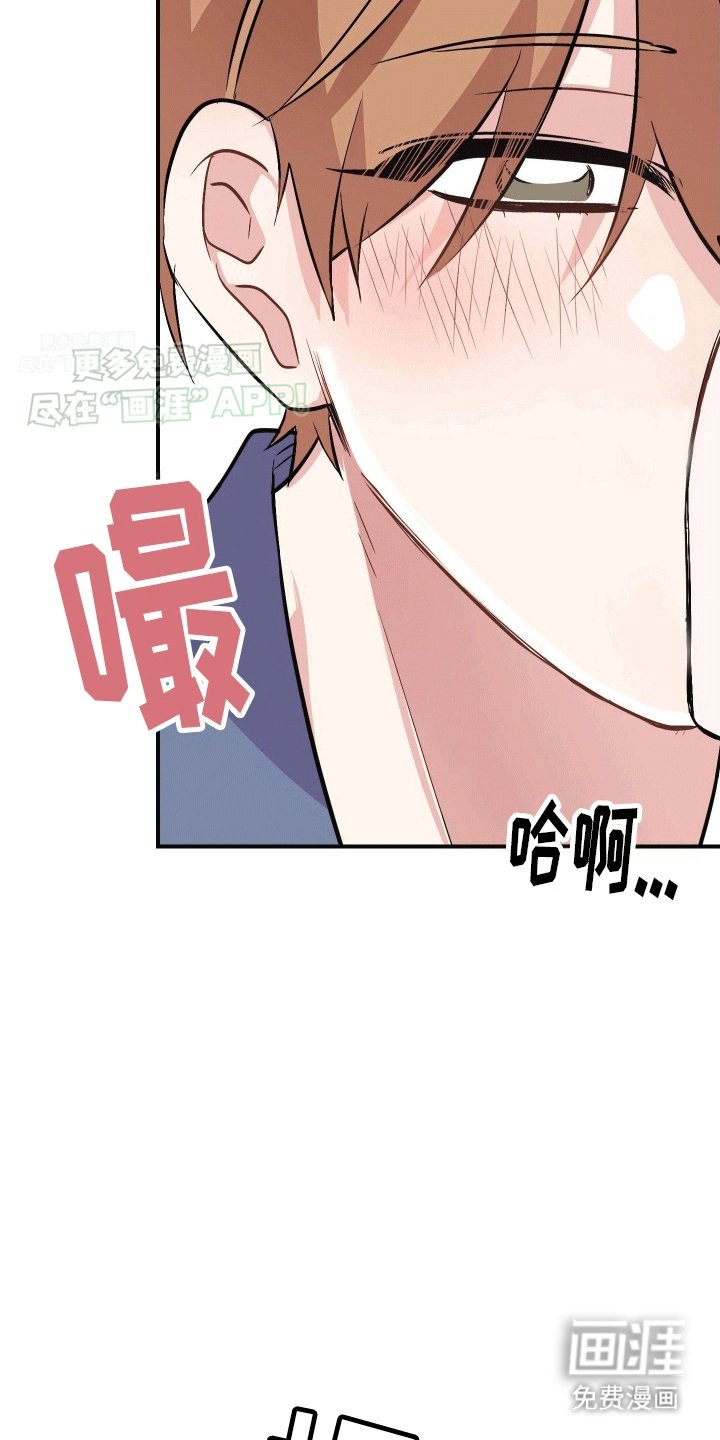 第6章：可以吗