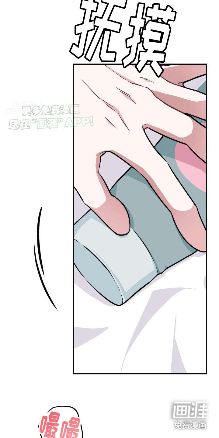 第6章：可以吗