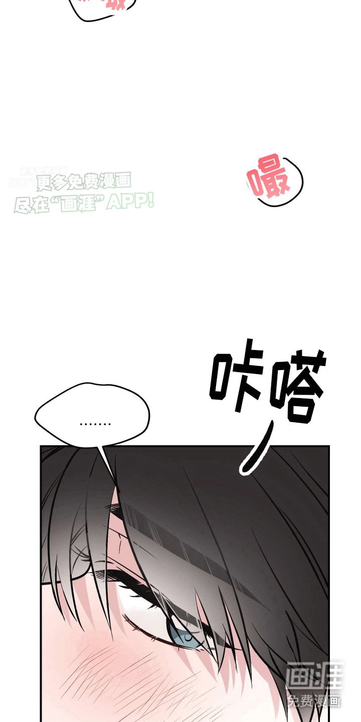 第6章：可以吗