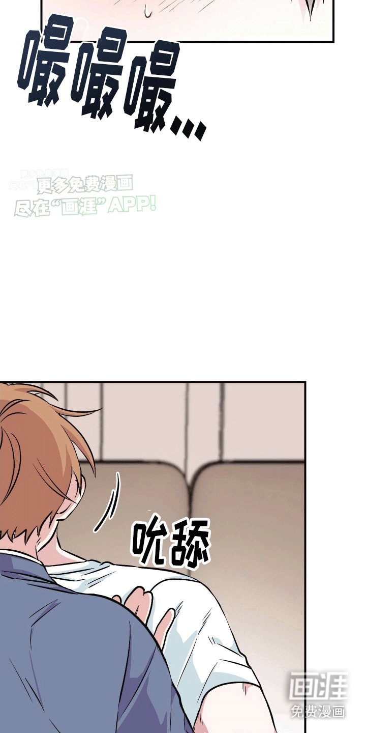 第6章：可以吗
