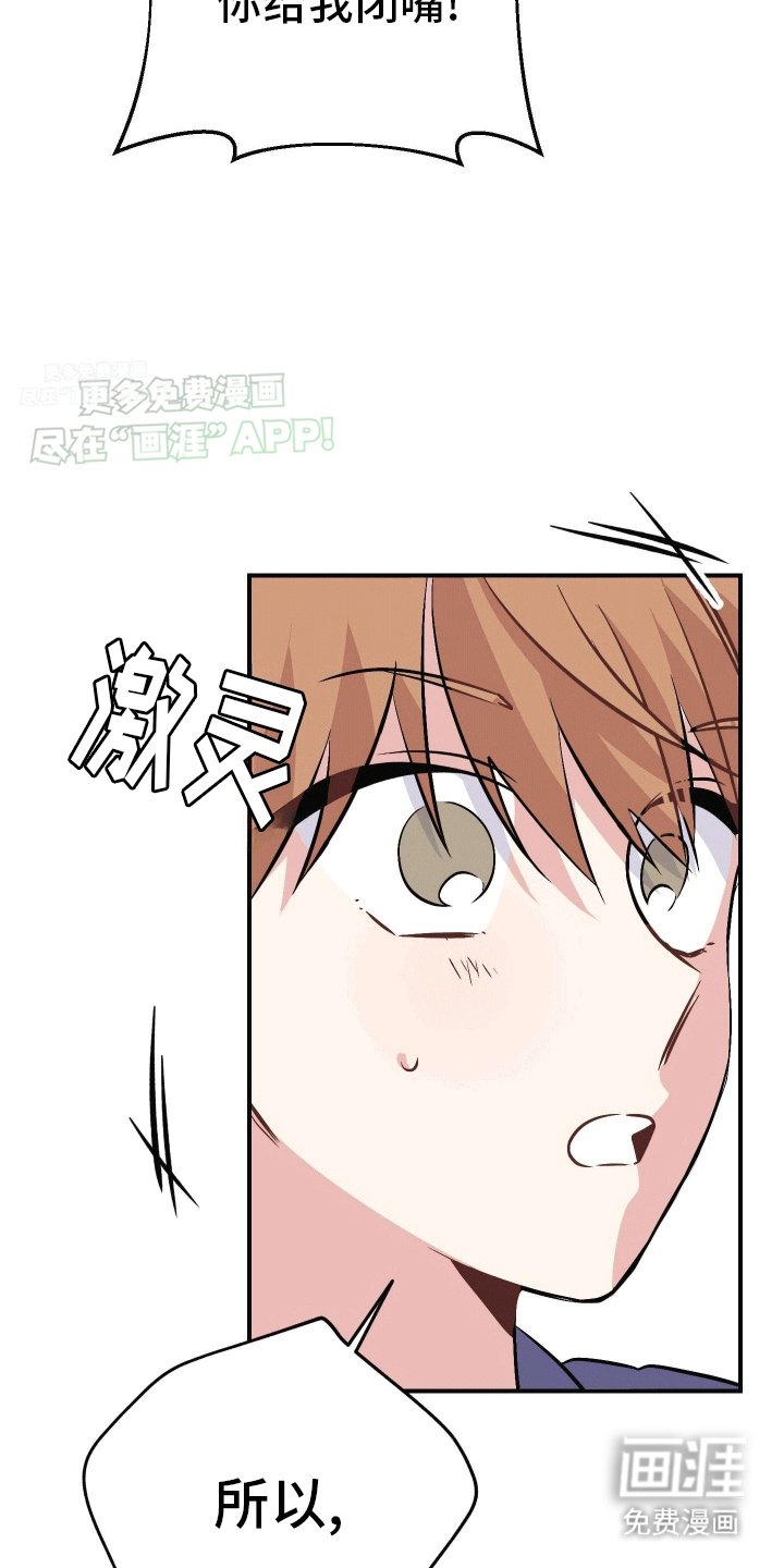 第7章：陌生短信