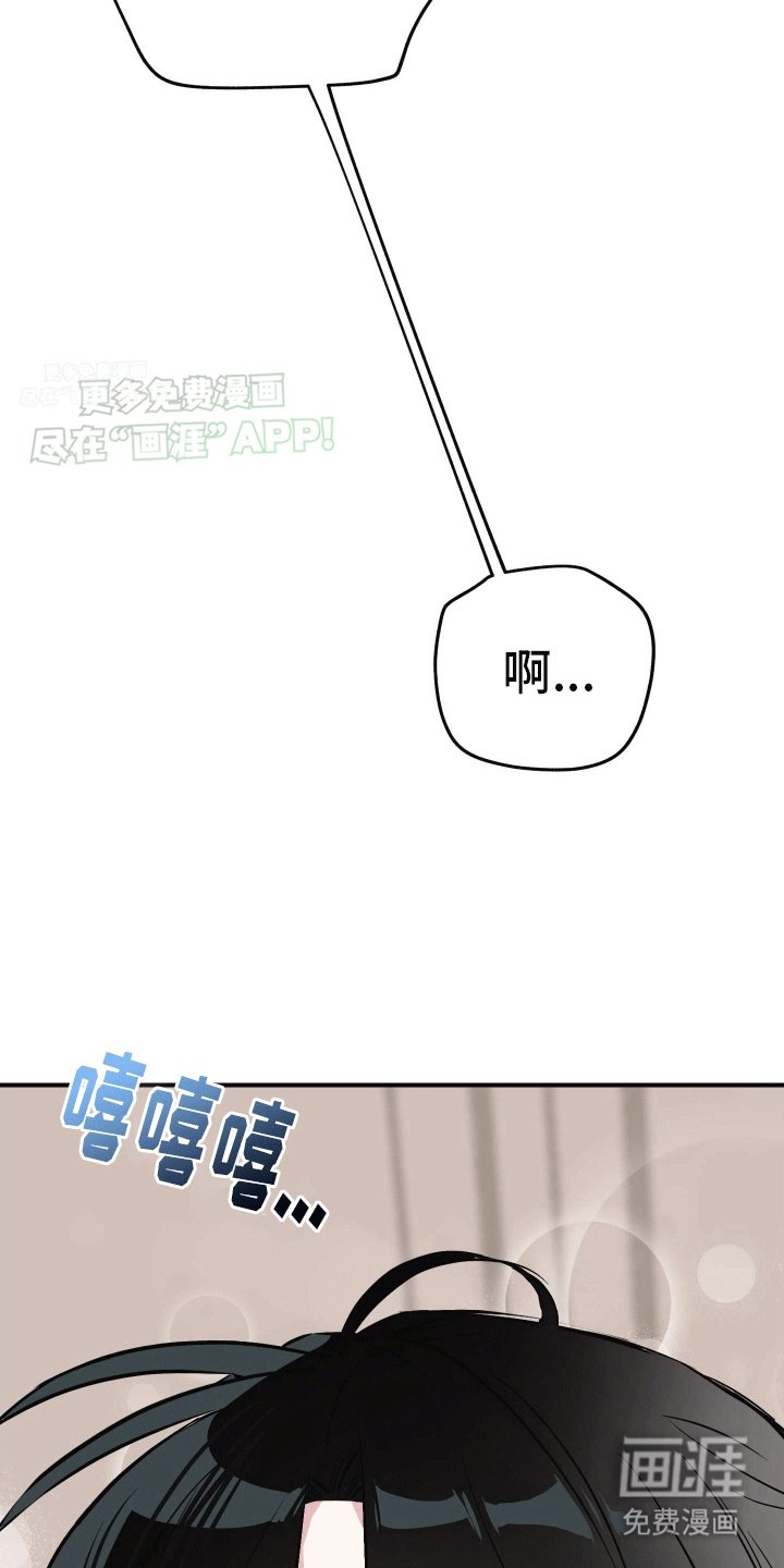 第7章：陌生短信