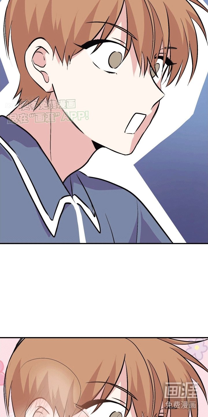 第7章：陌生短信