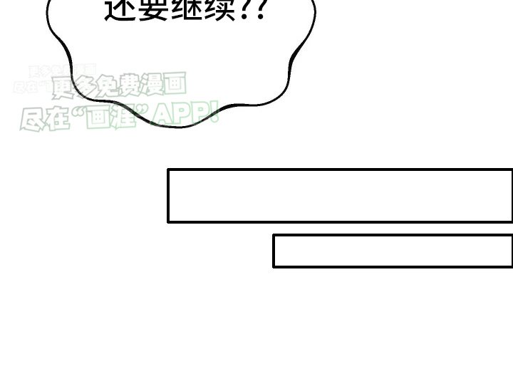 第7章：陌生短信