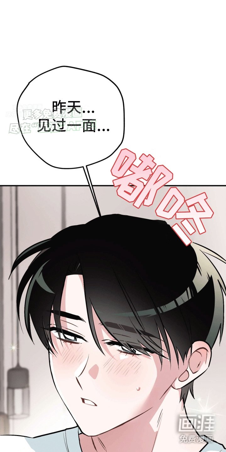 第7章：陌生短信